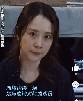 原以为是群演，没想到皆是影视圈的宝藏演员 - 4