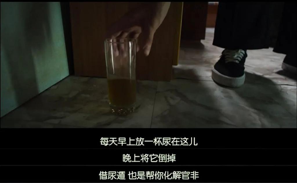 今年尺度最猛的华语片，捧出了陈冠希 2.0 - 27