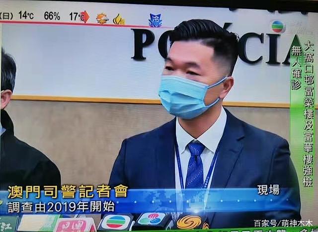 安以轩老公陈荣炼被捕画面曝光！戴着头套和手铐，被押送检察院 - 5