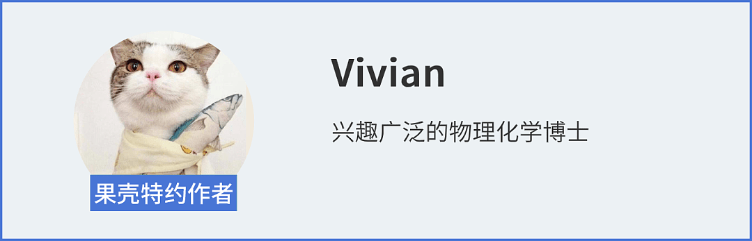 全国冻哭，现学保暖穿衣知识还来得及吗？ - 8