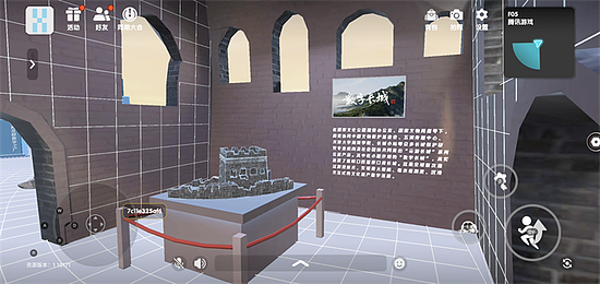 腾讯游戏开发首个虚拟探索空间《代号：Spark》，“内测”版本亮相ChinaJoy - 5