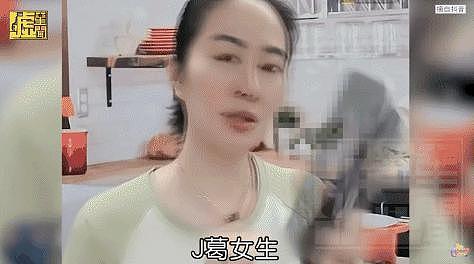 可怜什么，渣男毁不了她 - 22