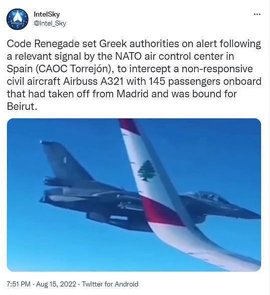 希腊 F-16 战机拦截黎巴嫩客机，怀疑其被劫持，发现飞行员身份特殊 - 1