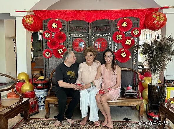 61 岁杨紫琼回娘家与 77 岁丈夫补办婚宴，发表誓言一度落泪 - 10