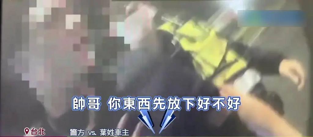 男星李博翔在街头被毒打伤势严重，女友上前劝架也遭殃 - 13