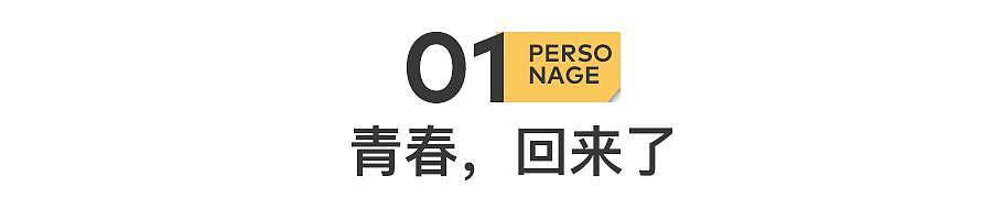 10 年，他凭一首歌，让 1076 万人破防 - 3