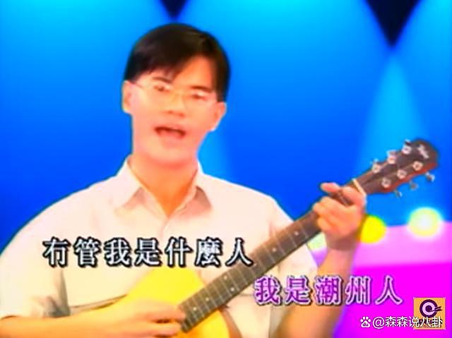 歌手张文辉打乒乓球时突然去世，终年 54 岁，曾与阿牛合作 - 10