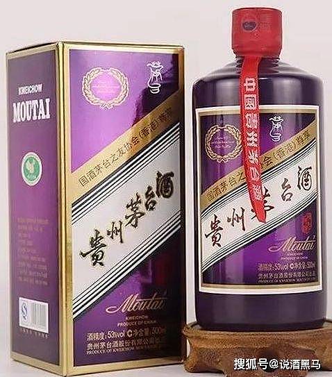 茅台酒酒瓶有多少种颜色呢？ - 27