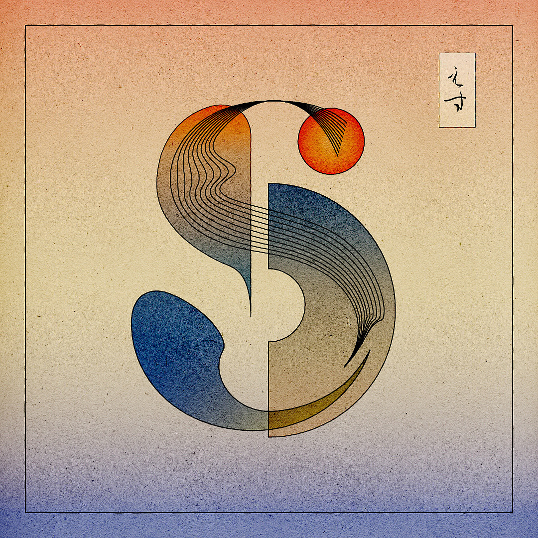 Yurie Takashima：当代浮世绘风格字母和数字设计 - 20