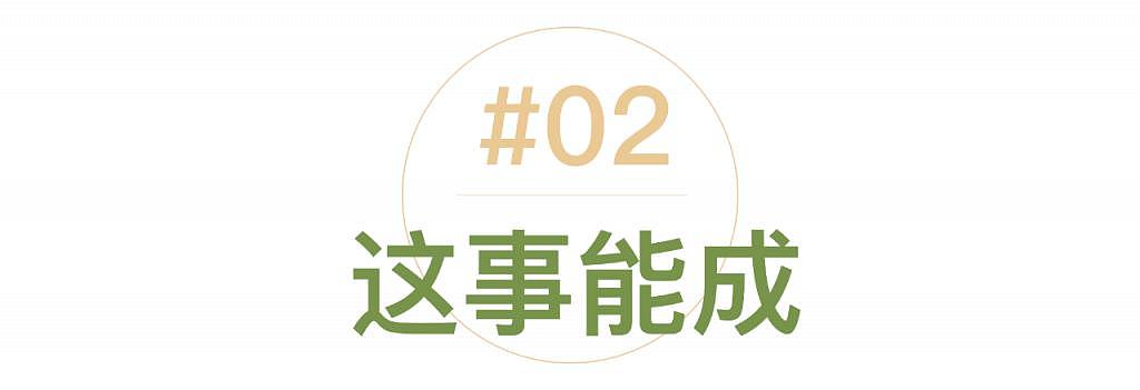 他花光 100 万，在西藏捡了 9 年垃圾，感动了 200 万人！ - 4