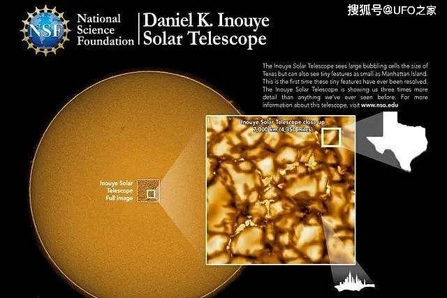 1.2亿摄氏度保持100秒，中国人造太阳领先世界，何时开始发电？ - 7