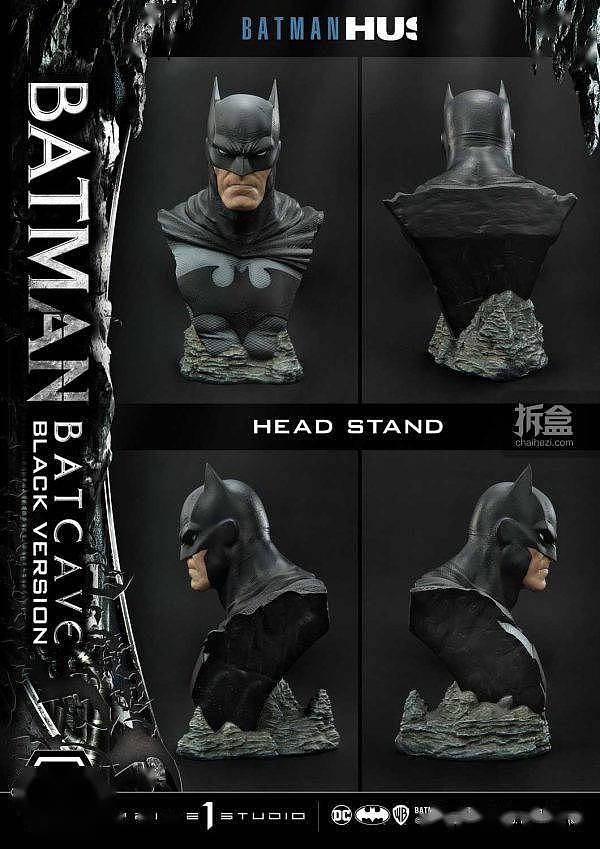 PRIME 1 STUDIO BATMAN HUSH 蝙蝠侠 缄默 1/3雕像胸像 - 31