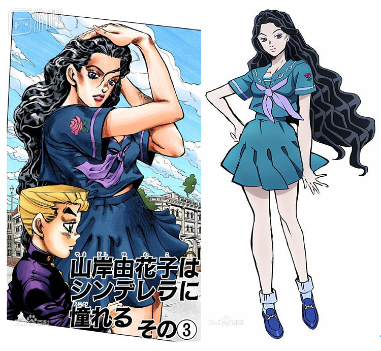 左为漫画版由花子的形象，右为TV版
