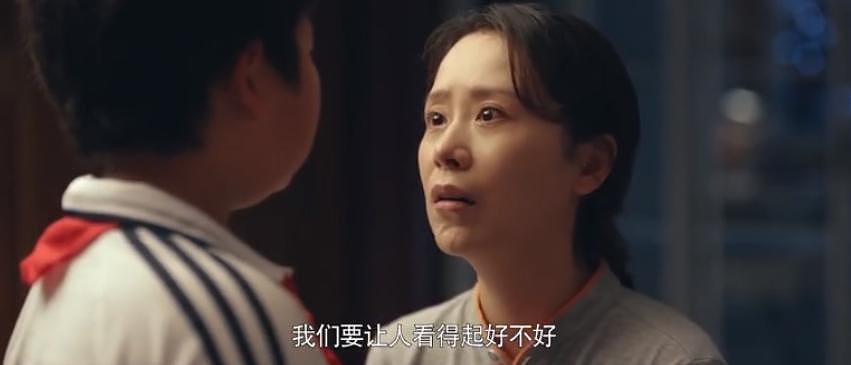 女主全是绿茶，真的绝了！ - 50