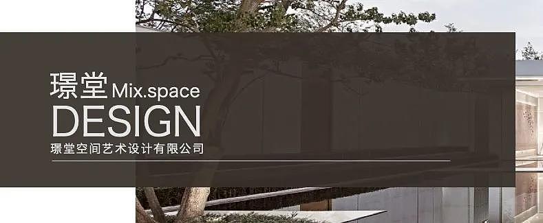 为空间艺术设计公司品牌命名“璟堂” | 品牌商标取名案例 - 5