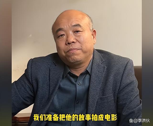 激动人心！解克锋寻亲故事将被拍成电影，制片联系王宝强 - 11