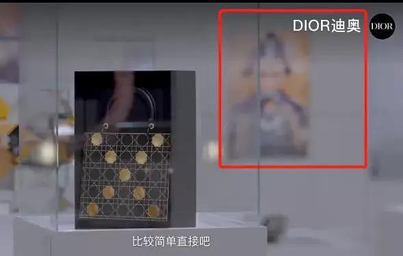Dior 又陷辱华争议？在它身后还有 19 个未发声的明星 - 14