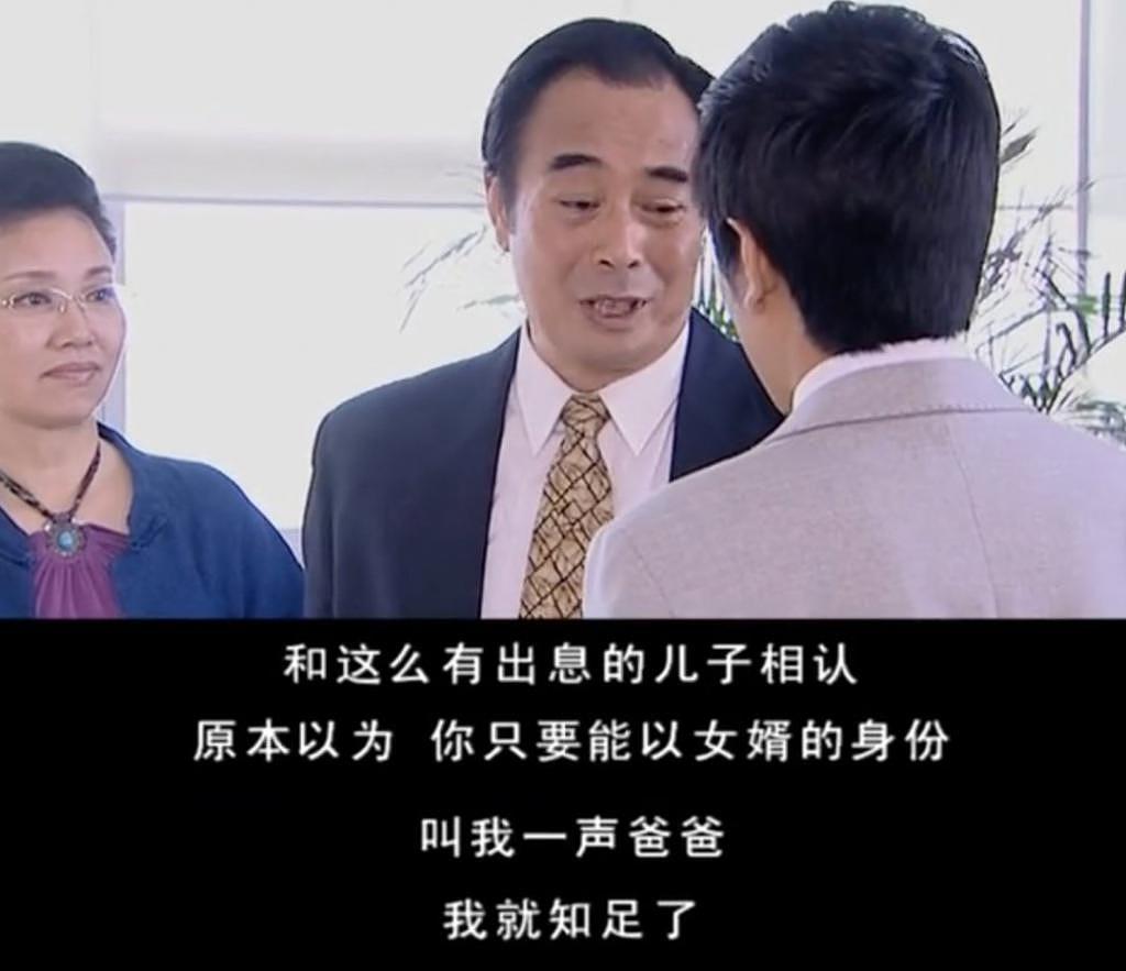 改变李亚鹏和杨子的不是妻子，而是短视频啊 - 26