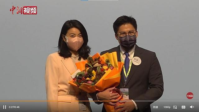 霍启刚成功当选香港立法会议员 郭晶晶上台献花为其庆祝 - 5