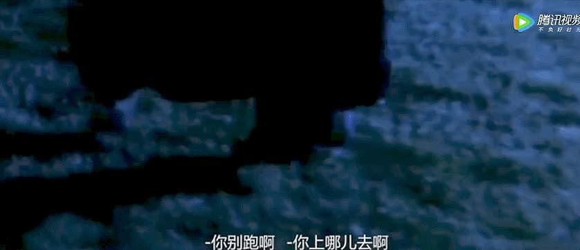 杨紫琼和曼玉、巩俐、子怡的好莱坞往事…… - 120