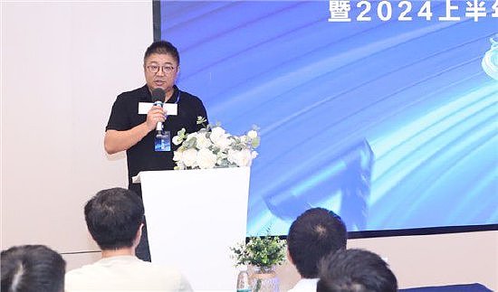 重磅！国内首个游戏安全团体标准发布 - 6