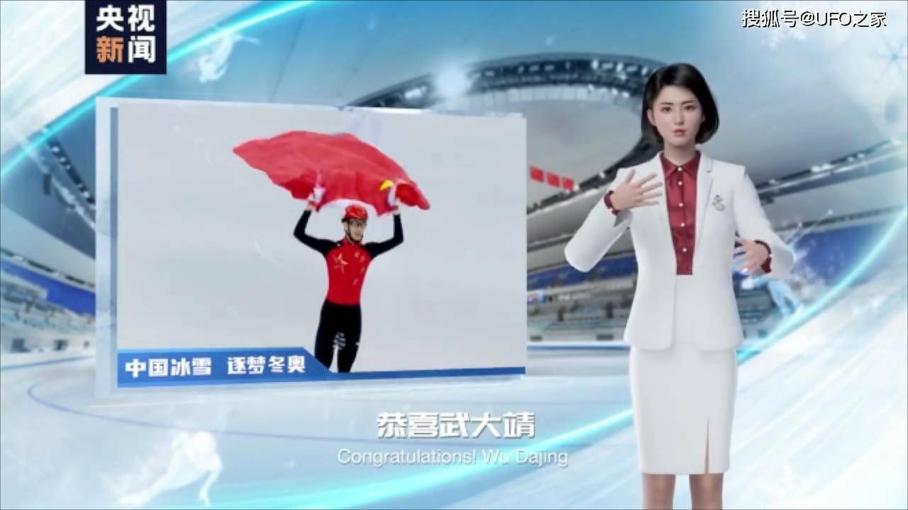 北京冬奥的绿色科技，科技含量高，惊艳世界，是每个中国人的骄傲 - 8
