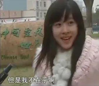 刘强东“性丑闻” 4 年后，章泽天二胎：这个女人不简单！ - 13