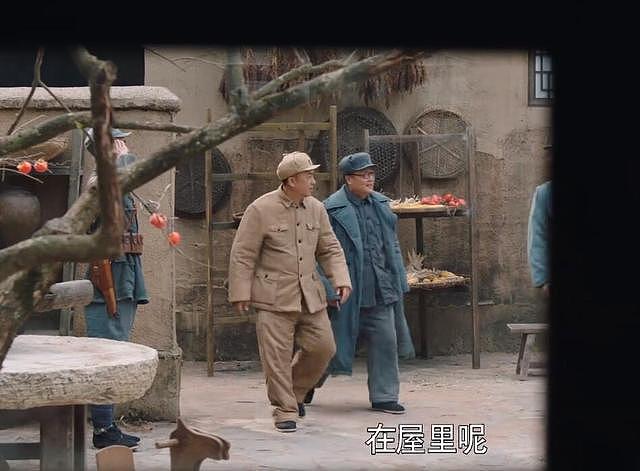 一看他走路的姿势心就凉了，这哪里是陈毅市长，分明是熊阔海 - 5