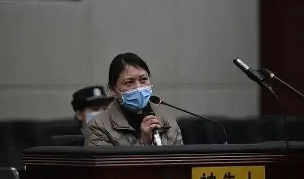劳荣枝案二审恢复审理，开庭时间目前尚未确定 - 1
