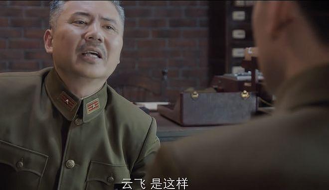 仅播 1 集就口碑炸裂，郭涛这部剧拍出了国产谍战的底气 - 18