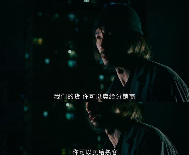 TVB 这部卧底新剧，白瞎了陈豪、胡定欣的出演 - 15