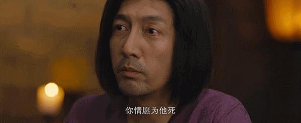 中国最性感的男演员，出山了 - 11