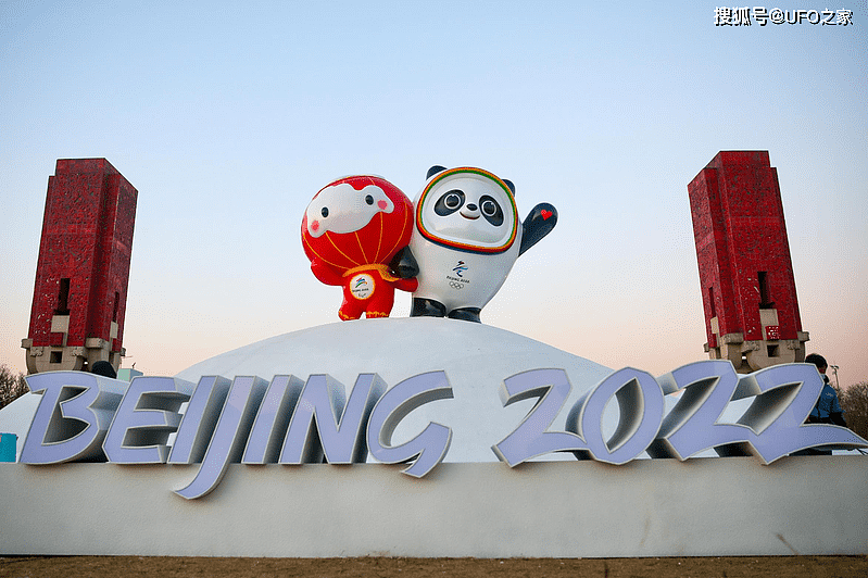 北京冬奥的绿色科技，科技含量高，惊艳世界，是每个中国人的骄傲 - 1