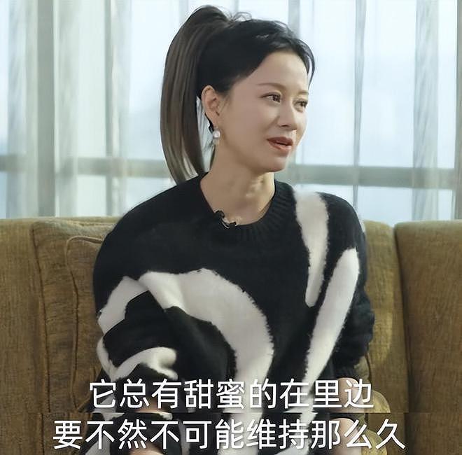 45 岁倪虹洁曝男友比她大 3 岁 交往 13 年多次催婚失败 - 8