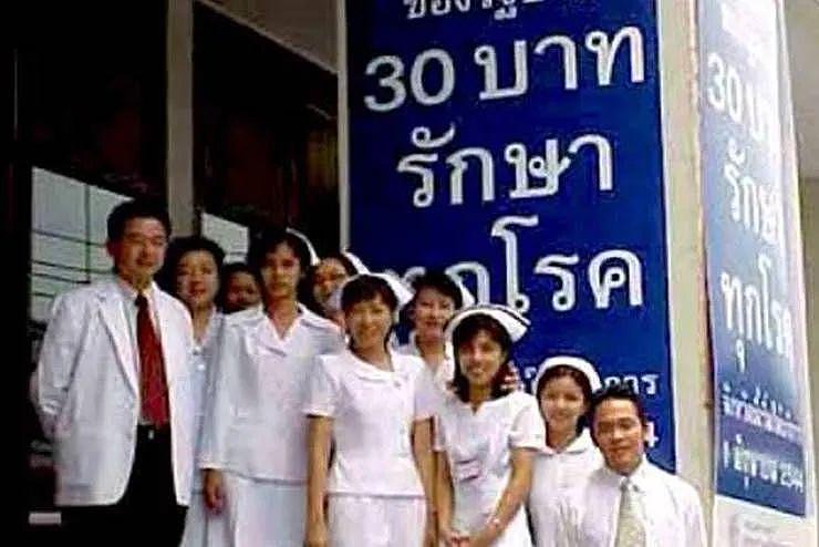 英拉的侄女又进入政坛了，泰国华裔巨商家族的荣耀与流亡之路…… - 66
