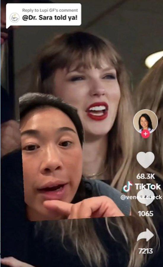 Taylor Swift消失的“小缺牙”，明星都在做的牙齿贴面有多神？ - 8