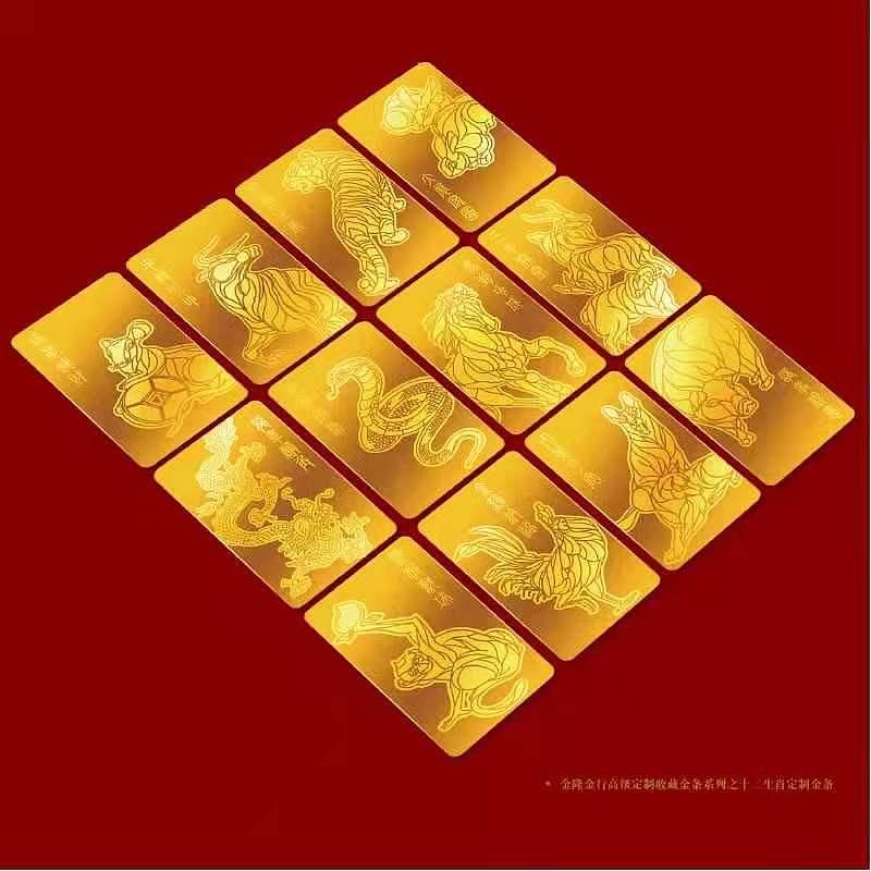 浓情七夕市场消费促销升级，黄金饰品演绎中国传统文化元素 - 3