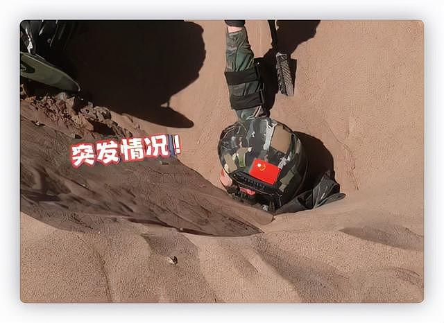女星何杨梦梵沙漠拍戏遇意外，遇真流沙被迅速淹没，剧组紧急救援 - 4