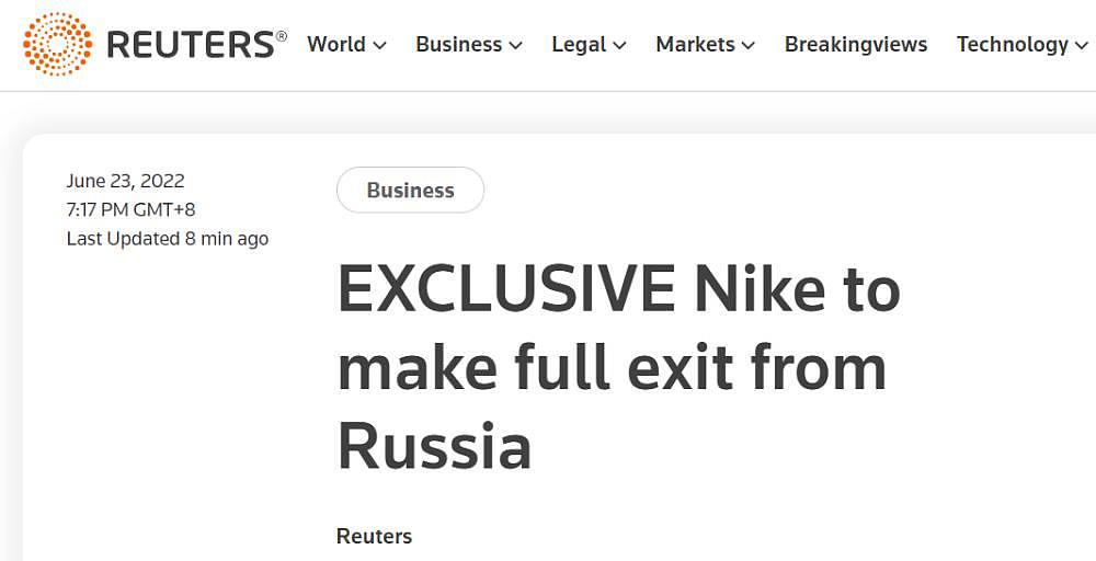 外媒：美国知名运动品牌“耐克”将全面退出俄罗斯市场 - 1