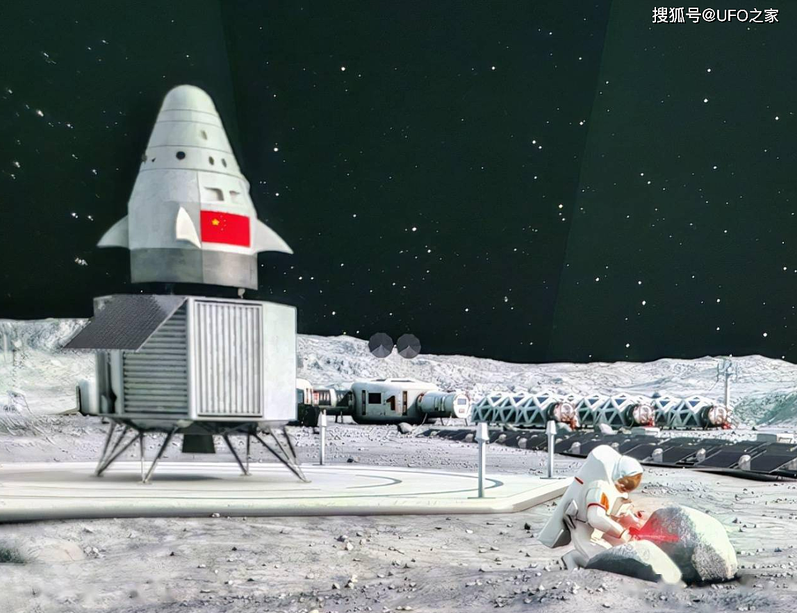 1吨191亿！嫦娥五号带回罕见物质，中国2030年前或实现载人登月 - 3