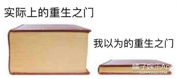 这剧应该让研究《甄嬛传》那帮人来看 ... - 12