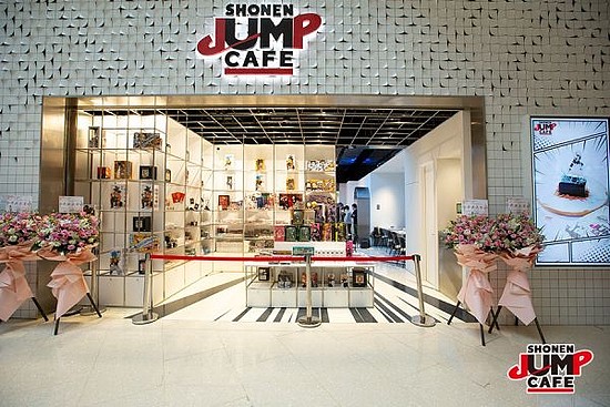 次元新地标 SHONEN JUMP CAFE国内首店正式开业 - 3