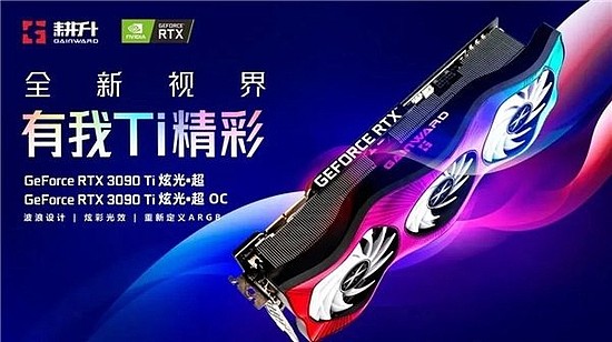 《杀手3》更新支持DLSS和光线追踪技术 耕升 RTX 3090 Ti 畅玩4K分辨率无压力！ - 7