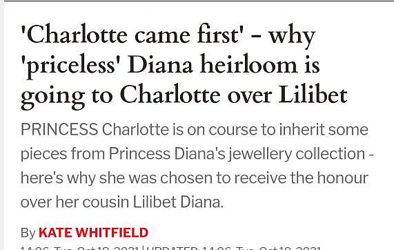 戴安娜王妃留下来的珠宝，两位孙女都可继承，但夏洛特领先莉莉贝 - 2