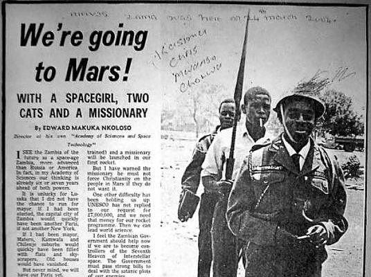为了占领火星，非洲已经开始太空竞赛了 - 27