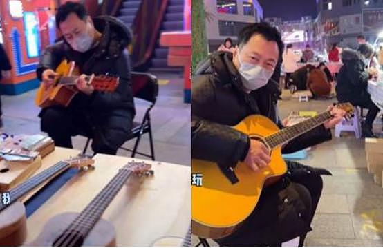 无语！香港 TVB 视帝黎耀祥街头弹唱，被台媒造谣“沦落大陆摆地摊” - 5
