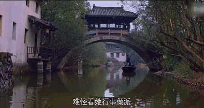 这部又土又黄的剧，才是国产女性主义剧的巅峰 - 4