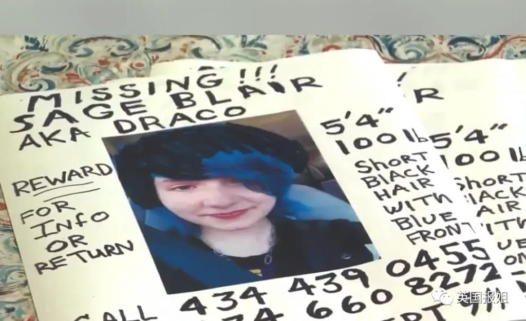 美国高中偷偷诱导 14 岁少女变性，她因此惨遭霸凌 - 12
