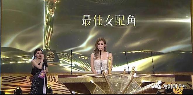 TVB 实力女星变四线，被父亲嘲讽是主角身边的配角 - 2