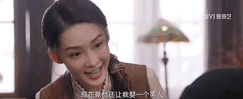装嫩脸僵、油腻雷人，“刘晓庆”们演的女土匪，把我看笑了 - 18